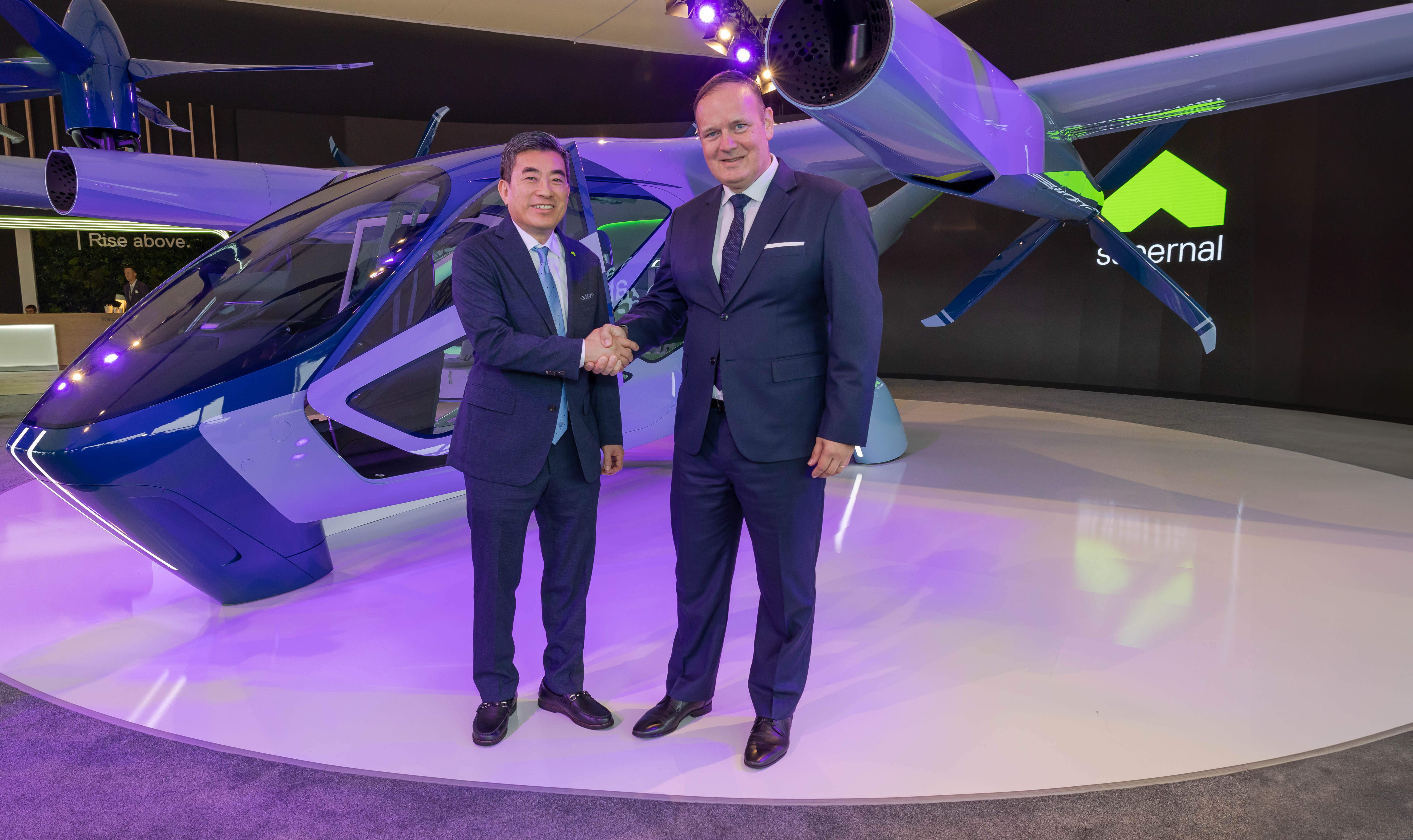 Air Mobility: Supernal and Sigma Collaboration